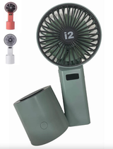 I2 5 Speed Handheld Fan With Tilt, Oscillation