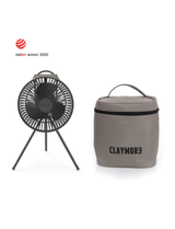 Claymore Rechargeable Circulator Fan